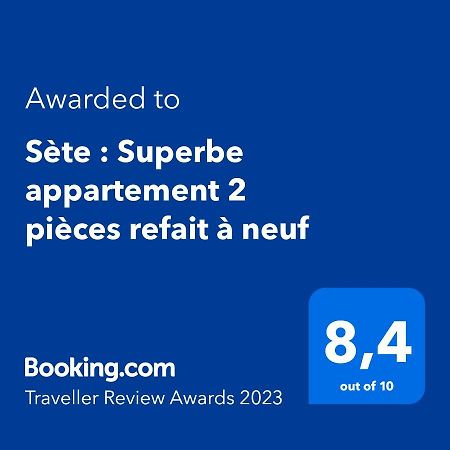 Sete : Superbe Appartement 2 Pieces Refait A Neuf エクステリア 写真